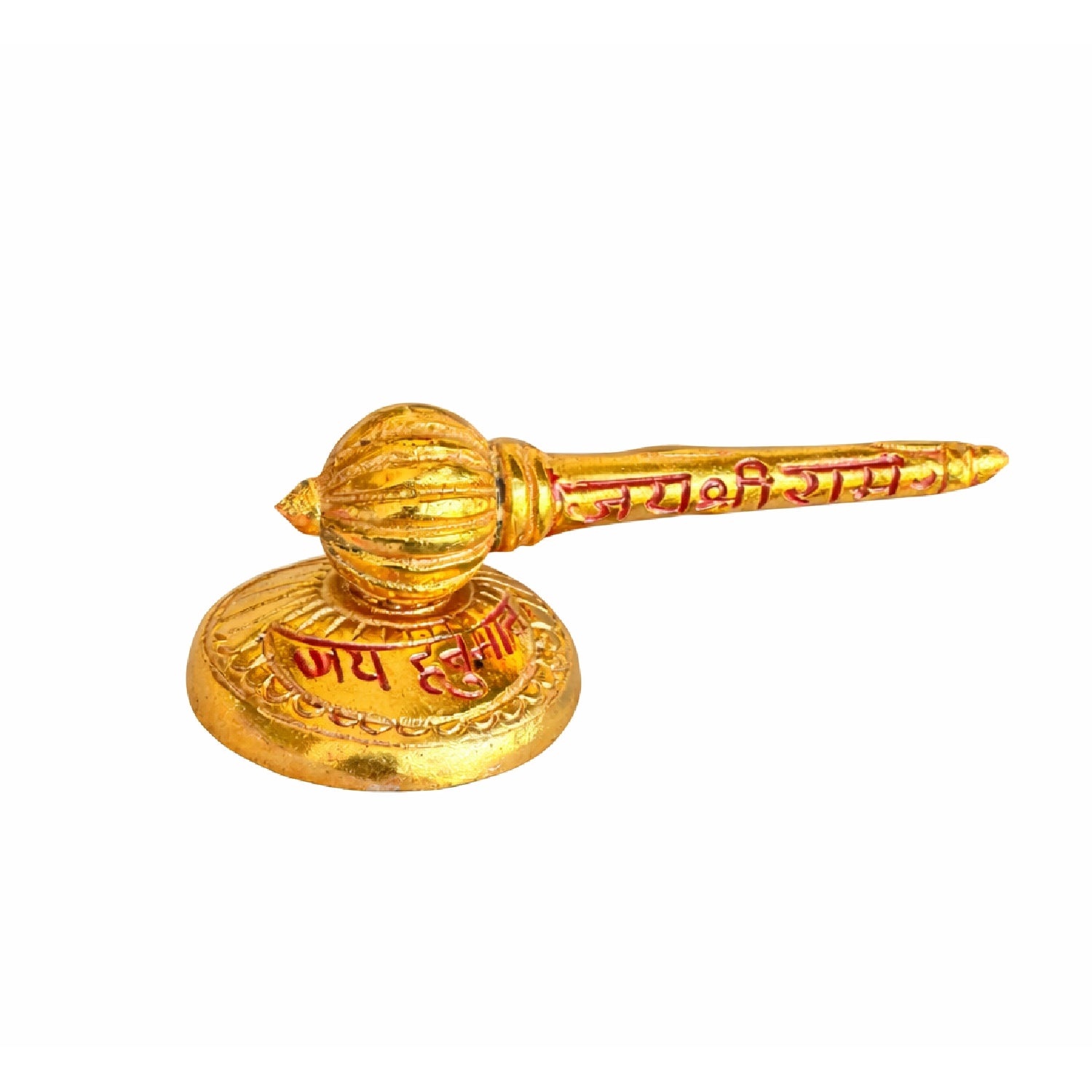 Hanuman Gadha